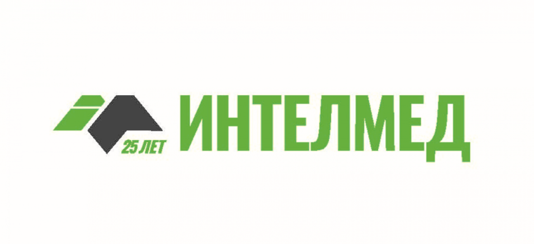 Интелмед